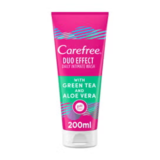 كيرفري غسول ديو إيفكت للمناطق الحساسة