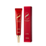 كريم ياده للهالات السوداء